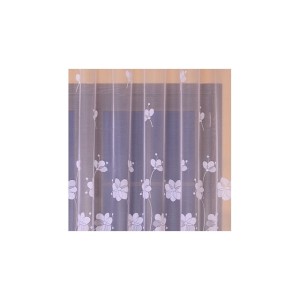 firana-zakardowa-wys250cm.jpg